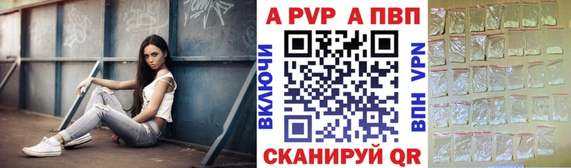 Наркошоп купить ГАШИШ  КОКАИН  СОЛЬ  Меф  Зеленокумск