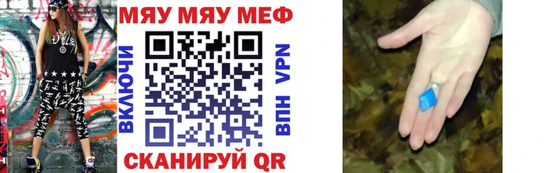  Cocaine Зеленокумск