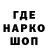 МДМА VHQ Chiki Baboni