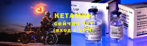мескалин Верея