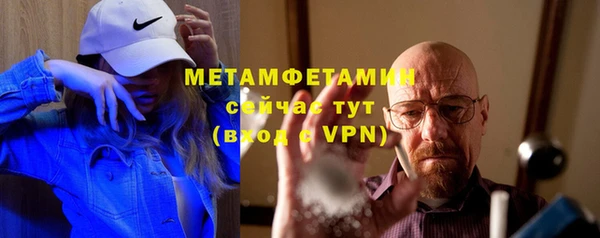 мескалин Верея