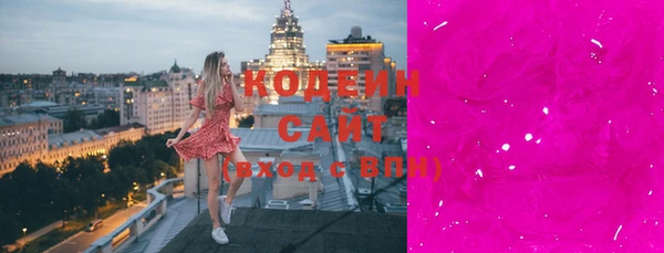 мескалин Верея