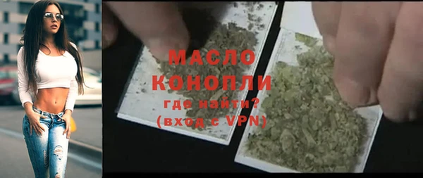 мескалин Верея
