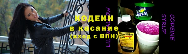 мескалин Верея