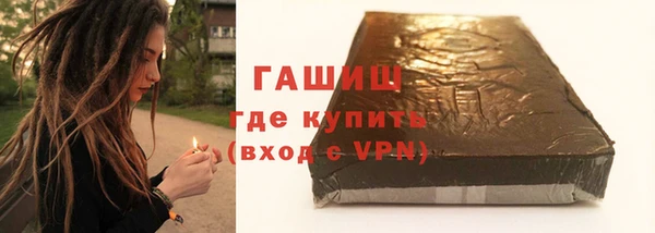 мескалин Верея