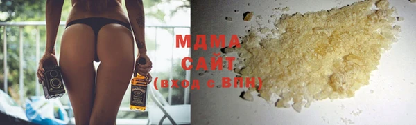 винт Верхнеуральск