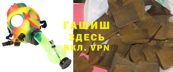 наркотики Верхний Тагил