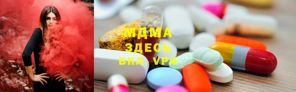 мескалин Верея