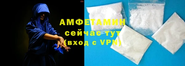 винт Верхнеуральск