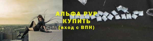 наркотики Верхний Тагил