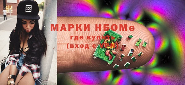 винт Верхнеуральск