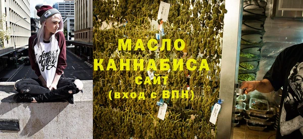 мескалин Верея