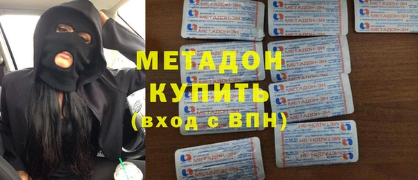 наркотики Верхний Тагил