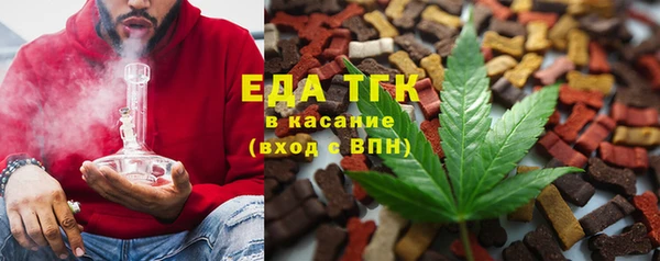 мескалин Верея