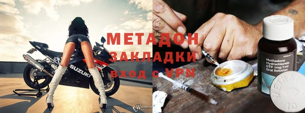 мескалин Верея