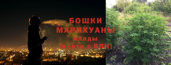 мескалин Верея