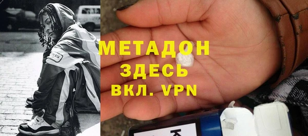 мескалин Верея