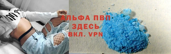 наркотики Верхний Тагил