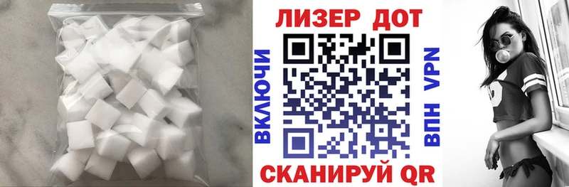 Купить  Зеленокумск  LSD-25 экстази ecstasy 